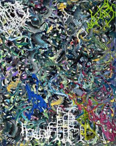 IN THE DARK's portrait image