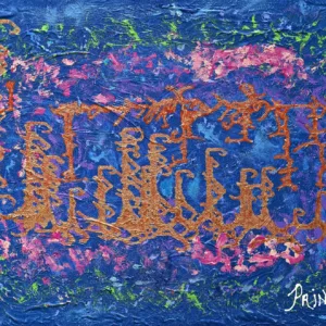 UNISON - UNISON_Printz_optimized.webp